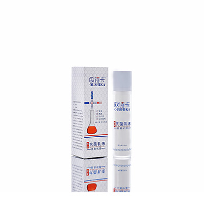 阿合奇母婴常备抗菌乳液