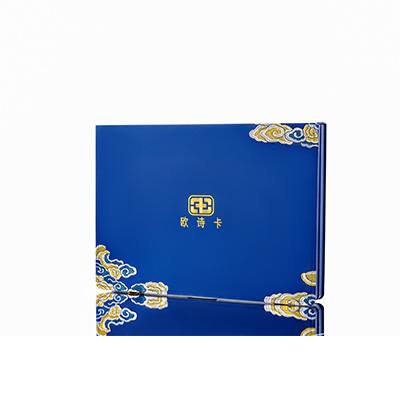 阿合奇产后修复调理套